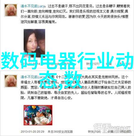 中兵红箭股票-追踪中兵红箭军工背景下的股市策略
