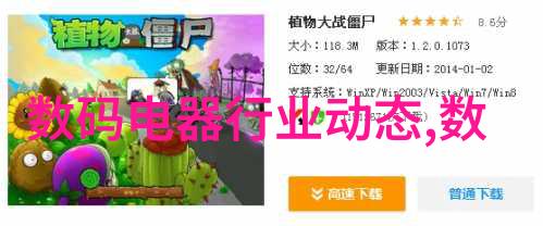 中南智能之所以成为骗子是不是因为缺乏有效监管