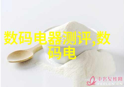 前尘的俊探索青春与梦想的边界