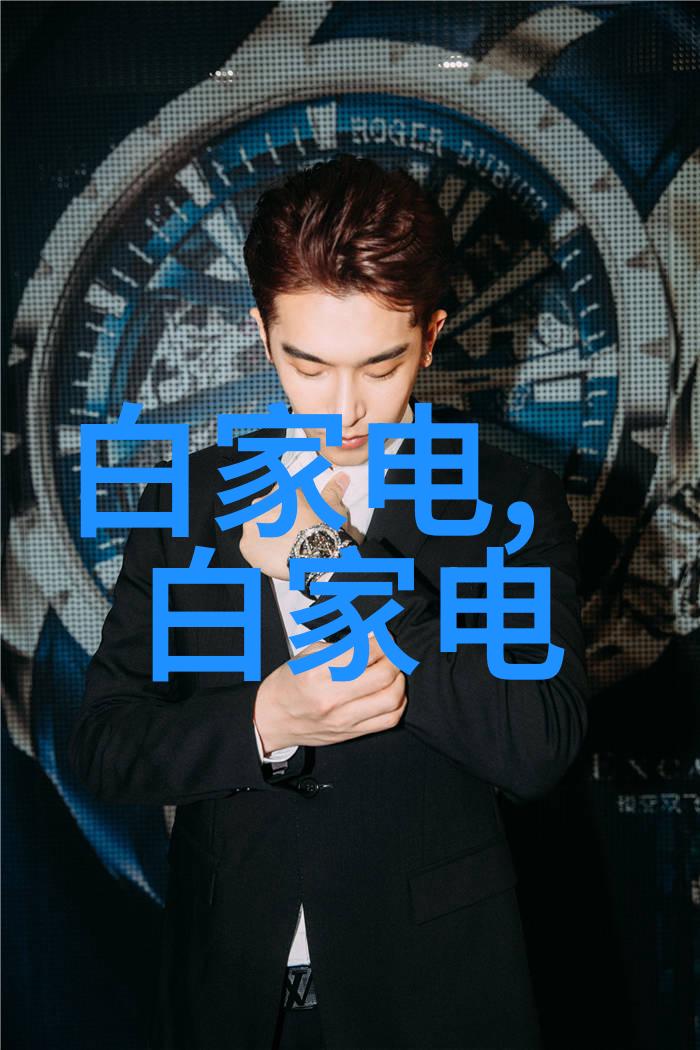主题我是如何学会处理有机废气的