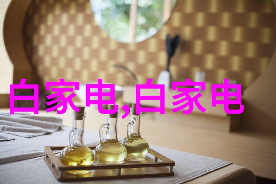 化学反应工程中的催化剂选择与设计原理
