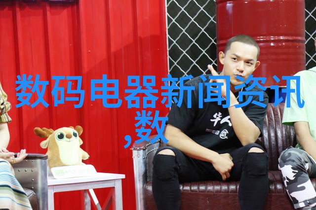 吉林财经大学-青春财经吉林财经大学的学术与创新
