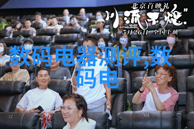 DIY家居改造如何正确安装PVC给水管