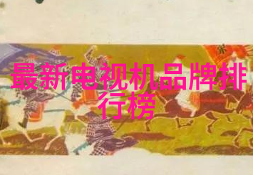 诺恒集团国际婚礼中心将在北京婚博会正式亮相