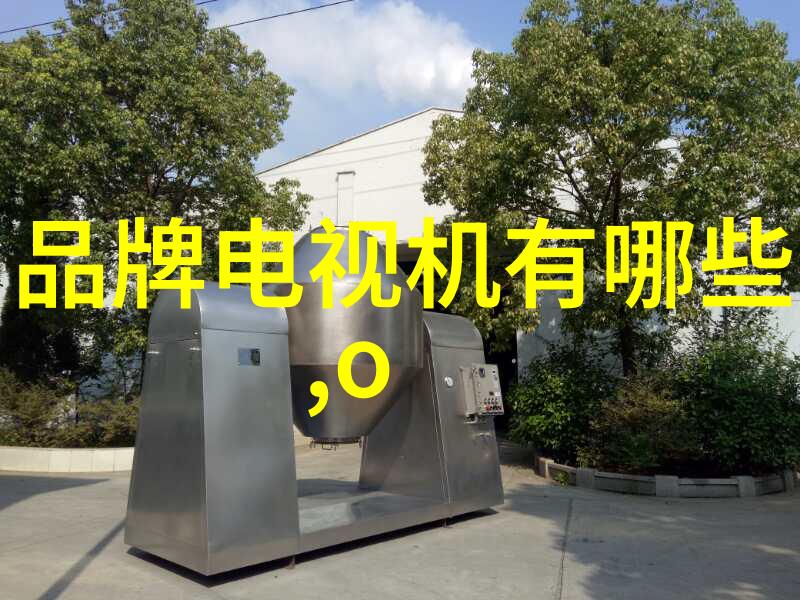 在家里使用微波炉是否安全地制作食物