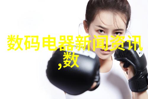 不锈钢之美材质与设计的完美结合