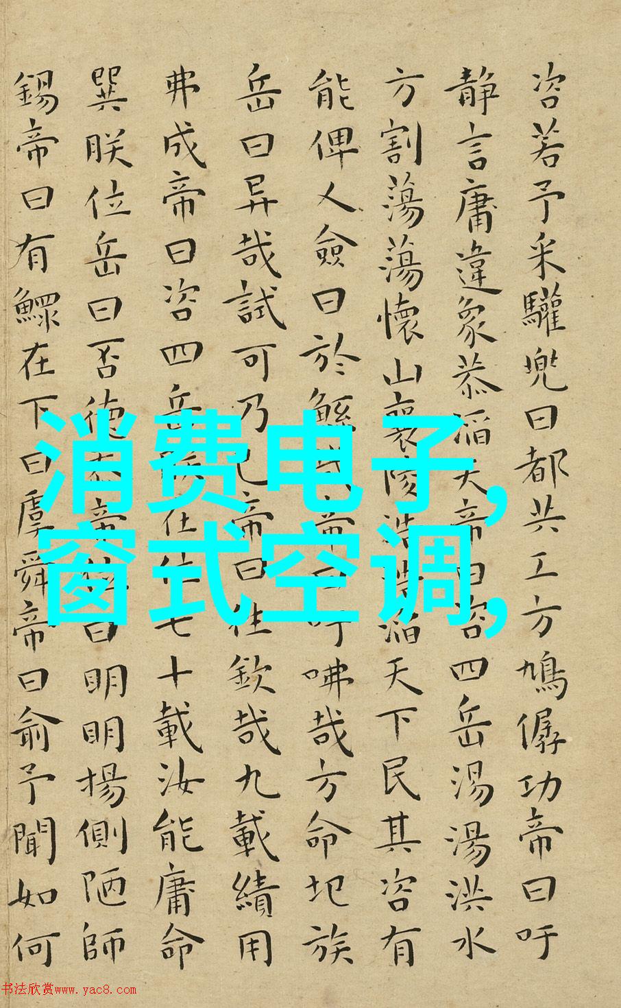 如何确保实验室仪器设备清单的准确性和完整性