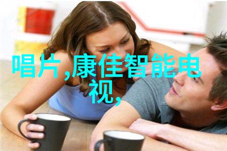 高速列车维护艺术深度探究动车组检修技术的精髓