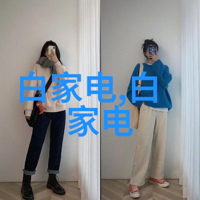 科技日常我是如何通过智能手环提升运动体验的