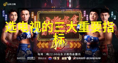 中国股市迎来新一轮上涨潮A股主板指数大幅走高