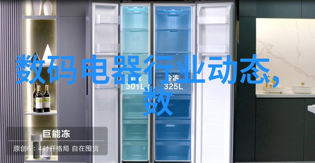 暗流涌动PVC下水道管件画像集
