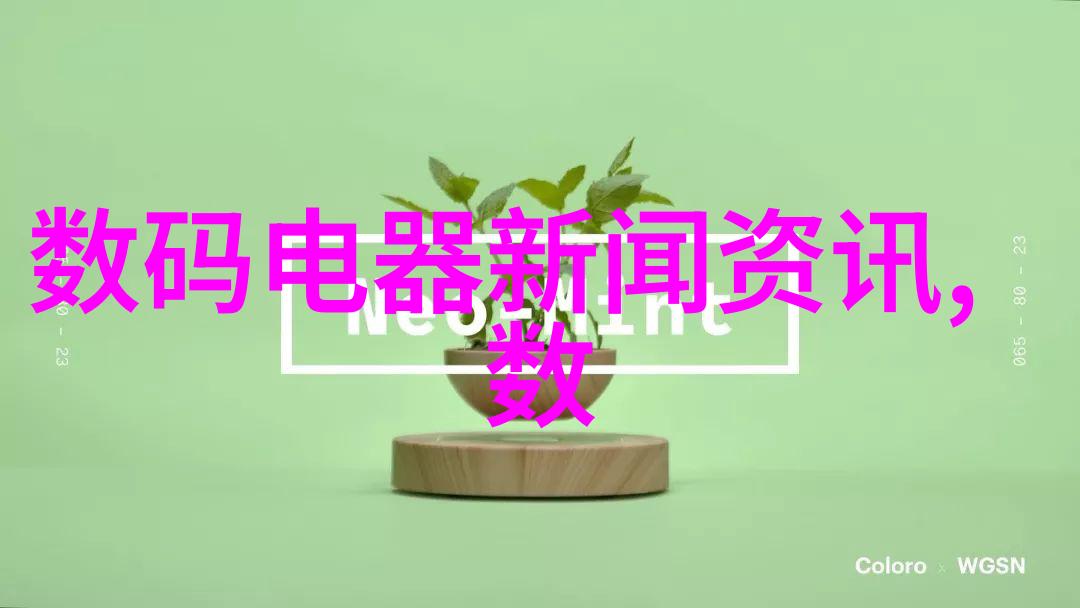 智能制造工程后悔死了失误与反思