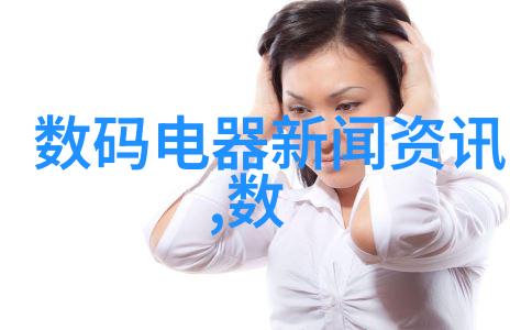 动物实验室设备全览从微生物培养箱到行为监测系统探索科学研究的精密工具