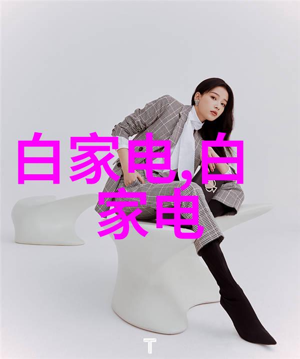 电子支付与物联网融合将彻底改变消费习惯