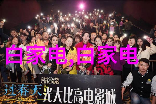 不锈钢矩鞍环填料标准确保工业装备的耐久性与安全性