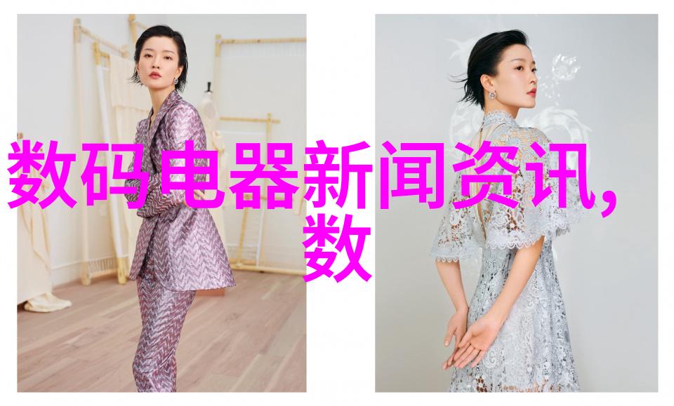 化工产品化学的魔术盒