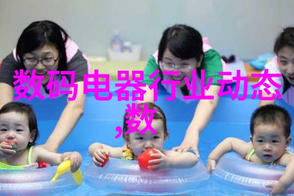 全国化工原料价格查询-全景式追踪全国化工原料价格走势与市场动态
