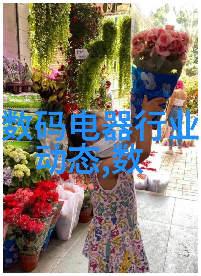 机器视觉光源-亮点追踪机器视觉在光源检测与优化中的应用