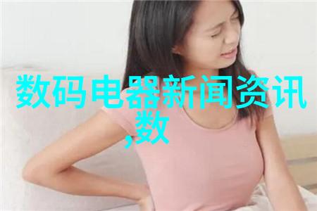 砂浆王的传说从何而来
