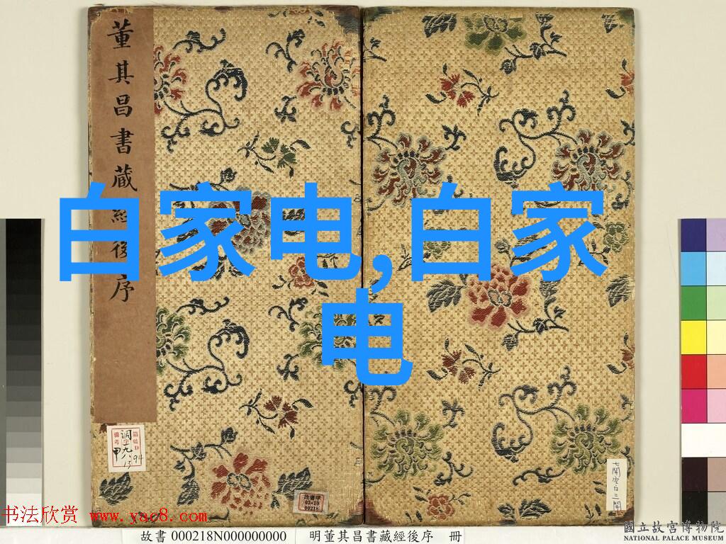 暖意满满的冬日佳肴炉灶安装小技巧分享