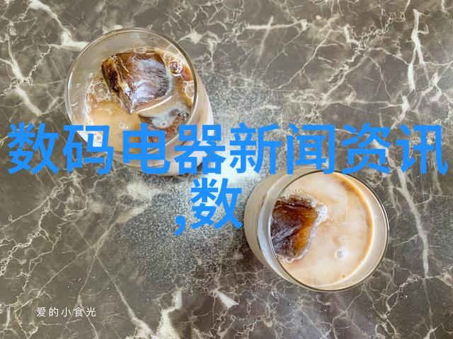 物料输送设备它们如何确保生产线的高效运行