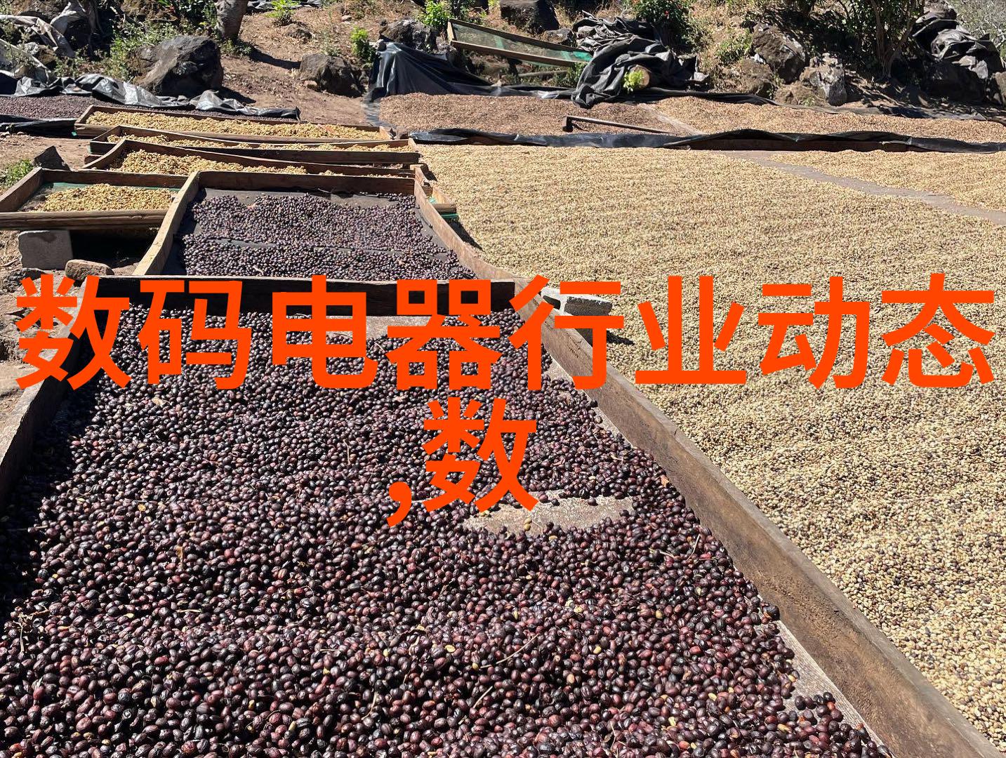 智慧出行安全畅通智能交通系统的运作原理