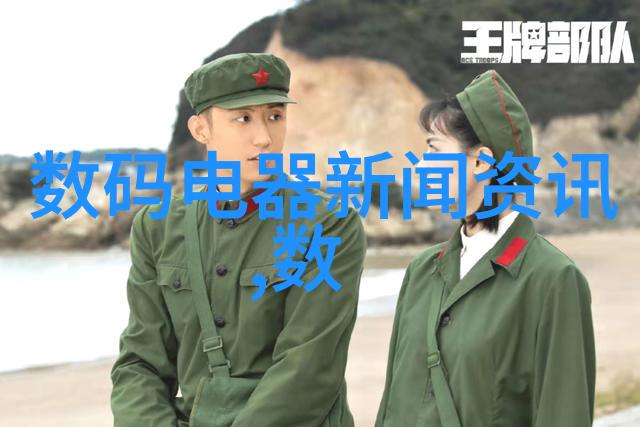 西南财经大学金融学科的领航者与创新之舟