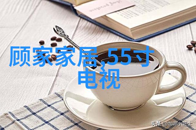 城市市场监管机构改革后首批上任官员名单发布预计将带来新的治理模式