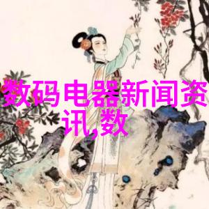污水处理填料种类及其在废水净化中的应用研究