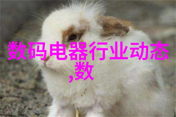 QQ最新功能升级AI聊天机器人正式上线