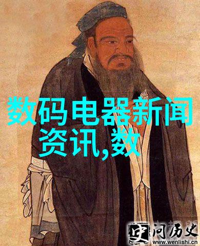 跨界合作的力量中国汽车零部件采购网促进产业集群形成