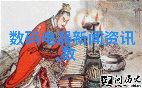 个人述职报告模板构建成功工作总结的基石