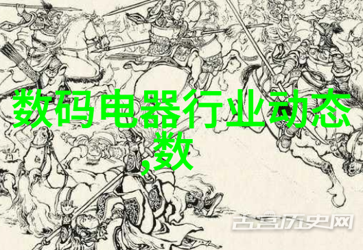 体育院校大猛攻C视频揭秘运动员训练的高科技秘密