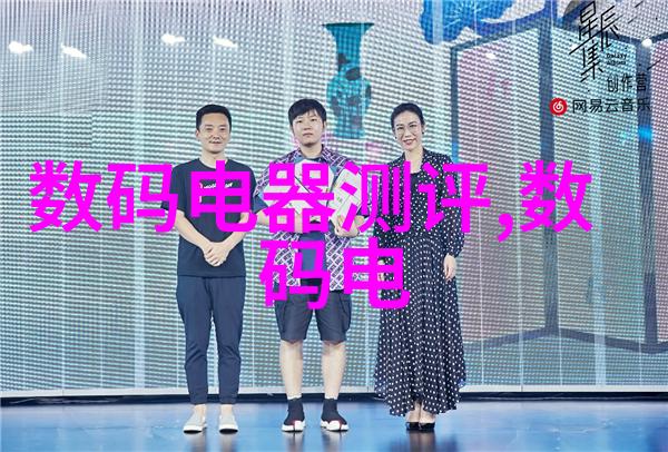 人工智能集成装备AI集成设备