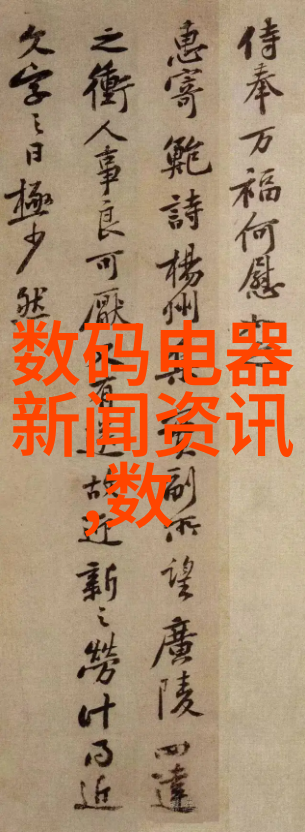 古董收藏中的珍稀品种历史上的各种木刻画像印刷技艺研究