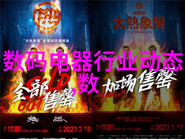 秋韵笔下的军婚奇缘止渴的爱情篇章