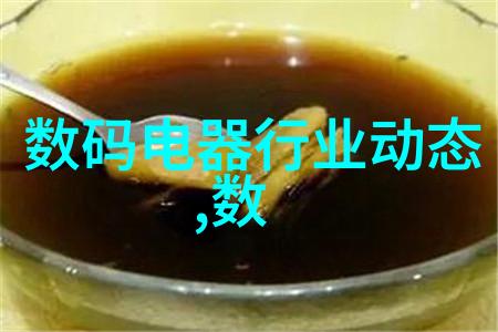 探秘当地PVC管材批发市场价格品质与采购指南