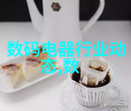 家居美学轻盈时尚的客厅空间魔法