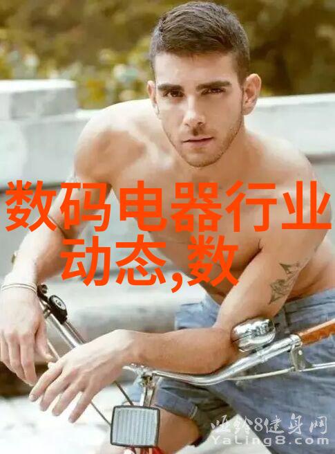 离心压缩机原理与工作过程