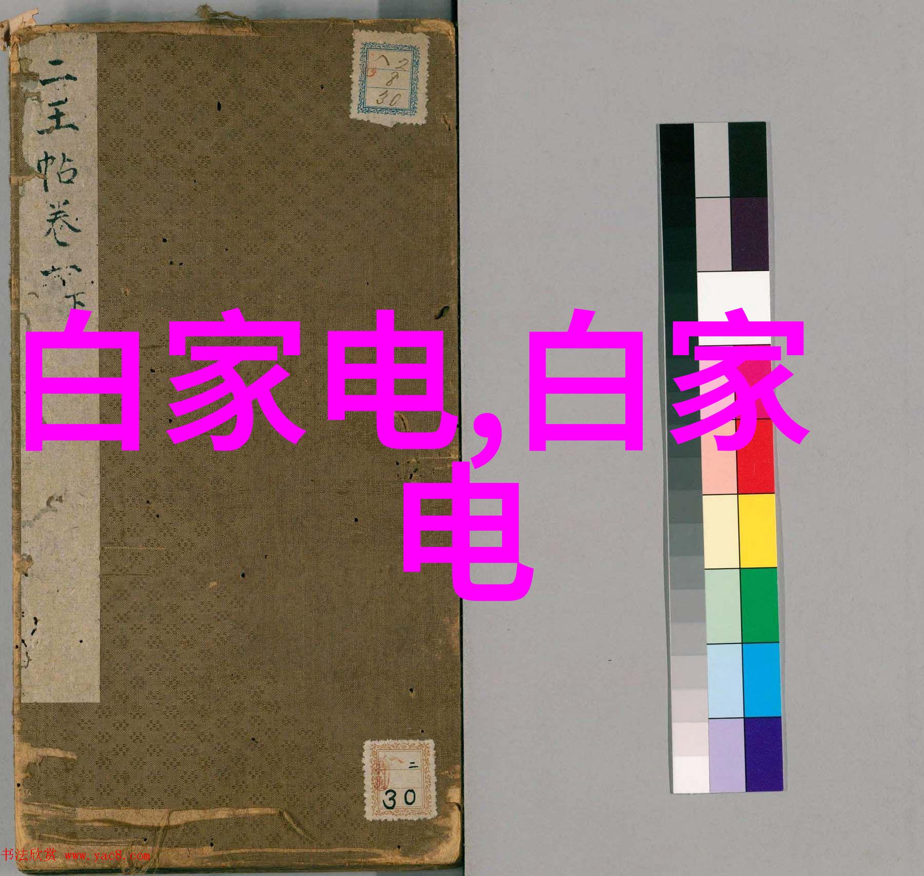 什么是催化燃烧技术专业生产厂家又如何应用