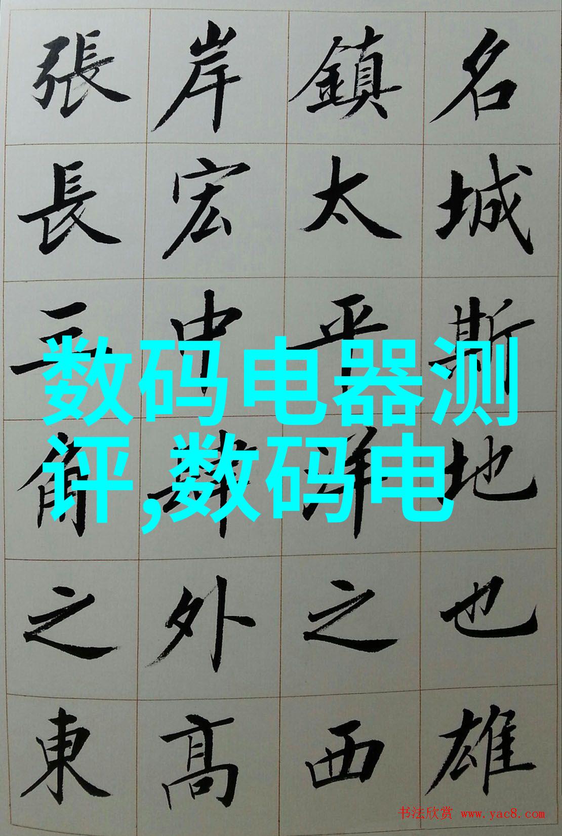 北京防水补漏守护京城不漏一滴