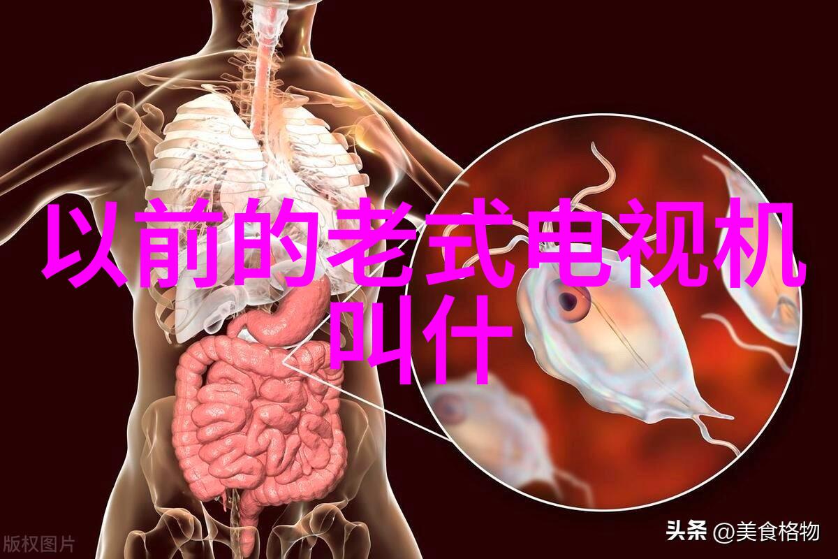 工业黑科技-隐秘的力量揭秘未来工业革命的黑色创新
