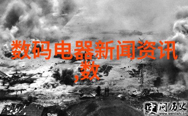 新技术是否正在改变传统反应 罗配器 的作用