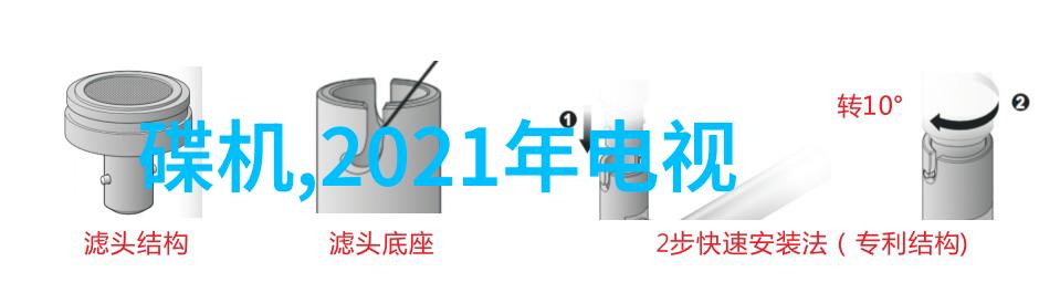 化工行业纯水设备-高纯度水处理技术的创新与应用