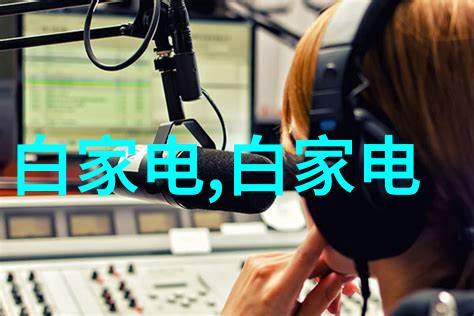 小型吸泥机家用清洁的智慧选择