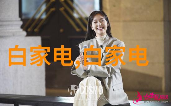 节能减排小妙招使用LED灯光改造全屋吊顶效果展示