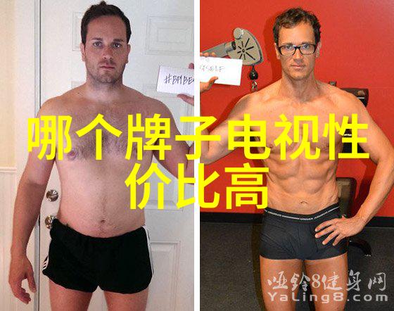 倾城小佳人我与那倾城小佳人的美好邂逅