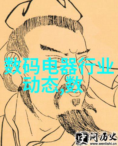 化工其他制剂设备的选择与应用策略