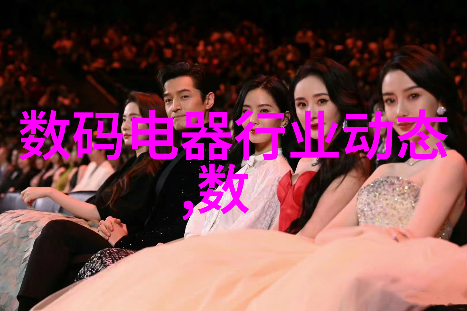 水净化之舞反渗透设备的诗意编织