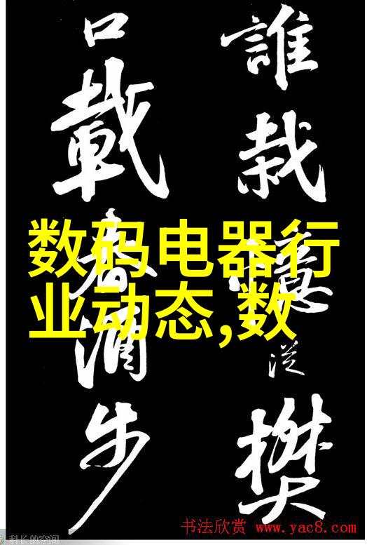 新乡职业技术学院从铁匠到程序员一路上的笑声与代码